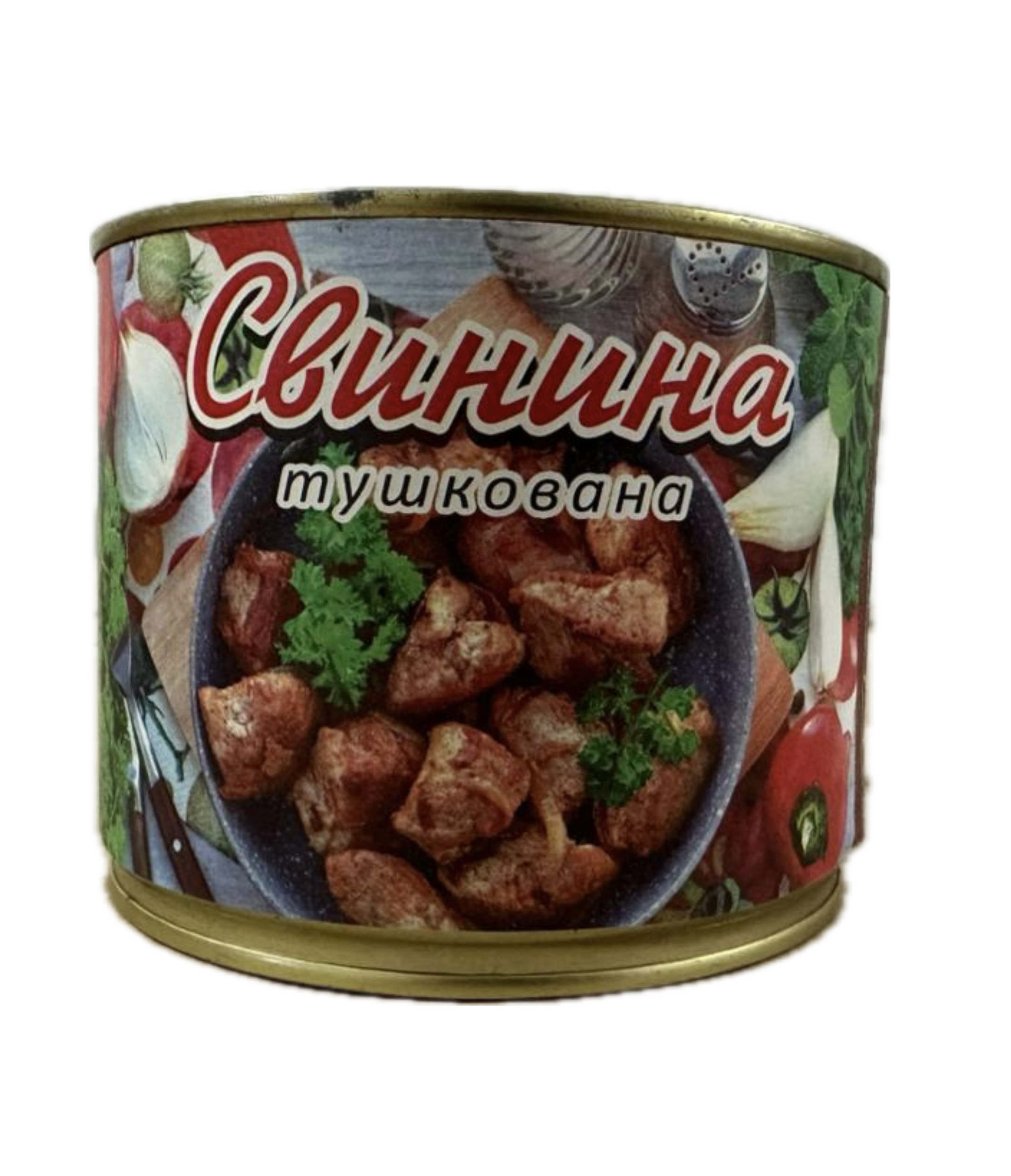 Свинина тушкована ТОВ "ЮТІТРЕЙД", 525г.